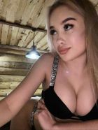 Кристина, 8 987 124-48-28