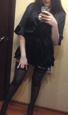 Вероника, 8 937 380-41-63 Вероника, 19, Чебоксары, Калининский